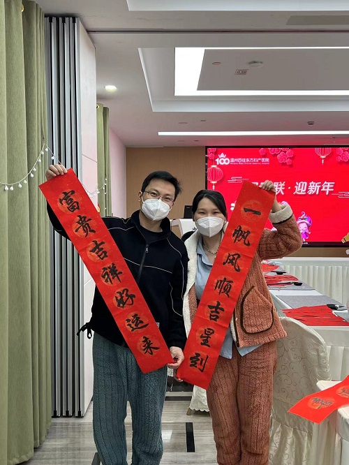 微信图片_20230206100037.jpg